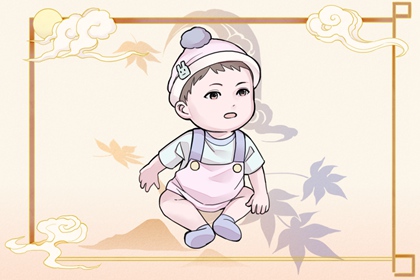 2026年黄道吉日大全 日历黄道吉日查询 黄道吉日2026年黄历