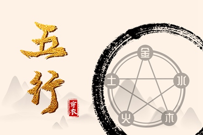 黄道吉日查询,中国黄历黄道吉日查询,老黄历万年历黄道吉日