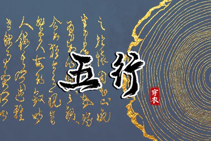 万年历黄历日历最新版,日历2026年日历表,日历表2026日历全年表